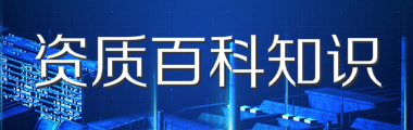 公司动态