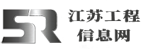 总承包资质代办
